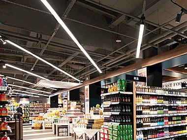 Commercial lighting